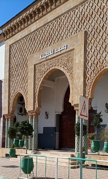 horaire priere temara 3 Mosquee Al Fadila