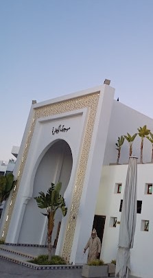 horaire priere temara 4 مسجد المغفرة